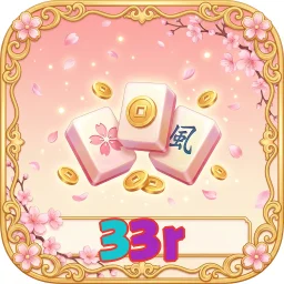 33r